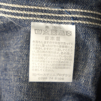 orSlow 50s Dark Indigo Denim Coverall Jacket Size 2