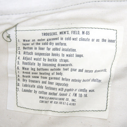US ARMY 60s M-65 Aluminum Cargo Pants Size MEDIUM-REGULAR