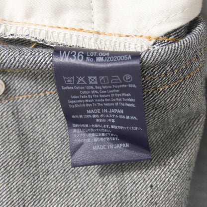 MOMOTARO JEANS #200 14.7oz Tapered Denim Size W36