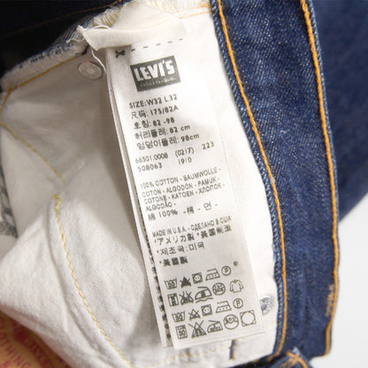 wsm x LEVI'S VINTAGE CLOTHING 66501 501XX Jeans Size 32x32 Size 32×32