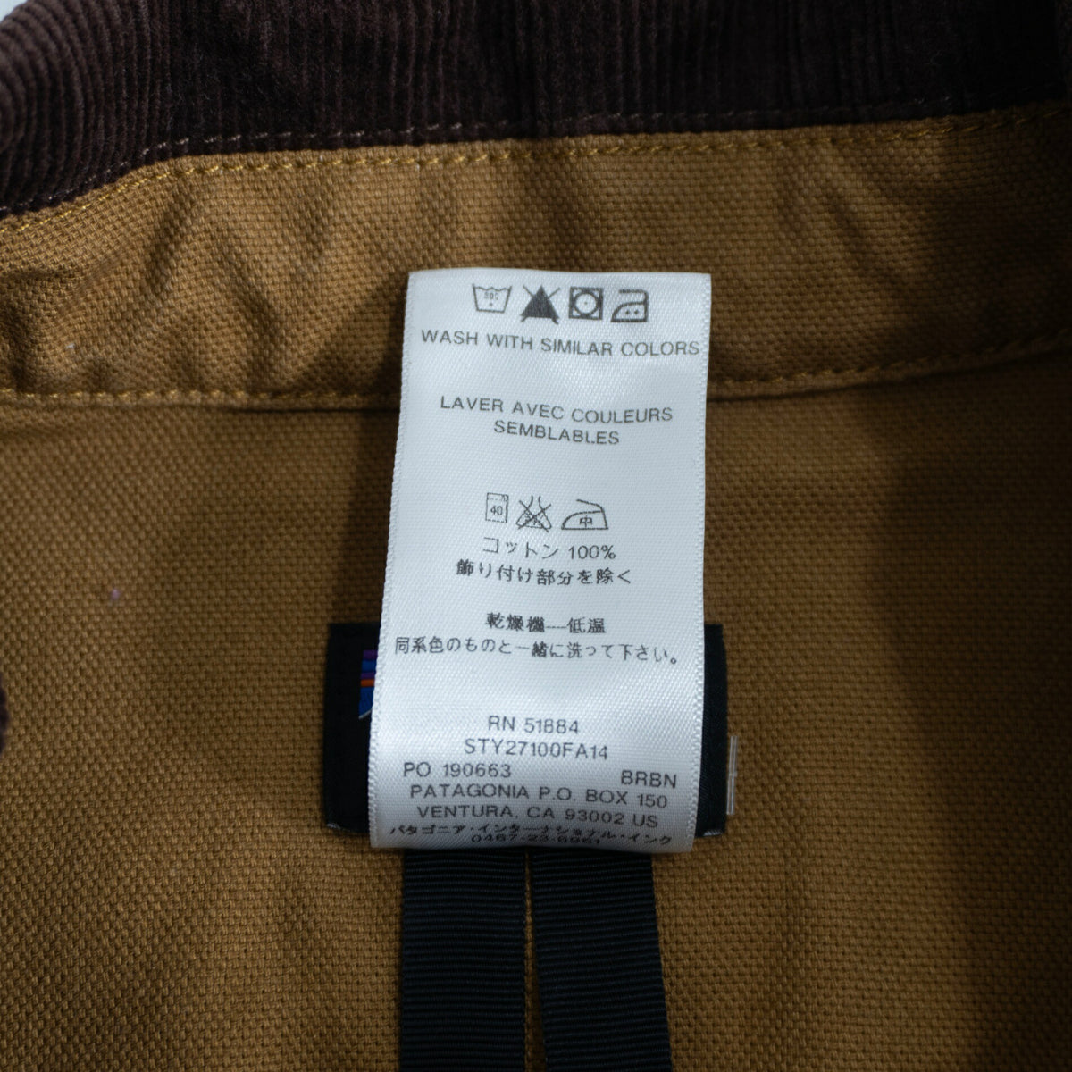 PATAGONIA Nuevo Range Jacket 27100FA14 Size M