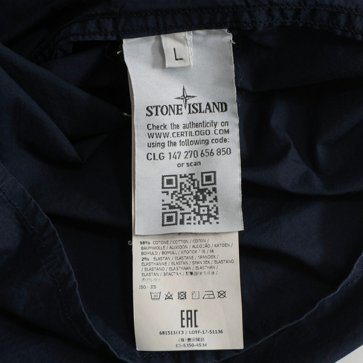 STONE ISLAND 18SS Ghost Piece Overshirt Jacket Size L