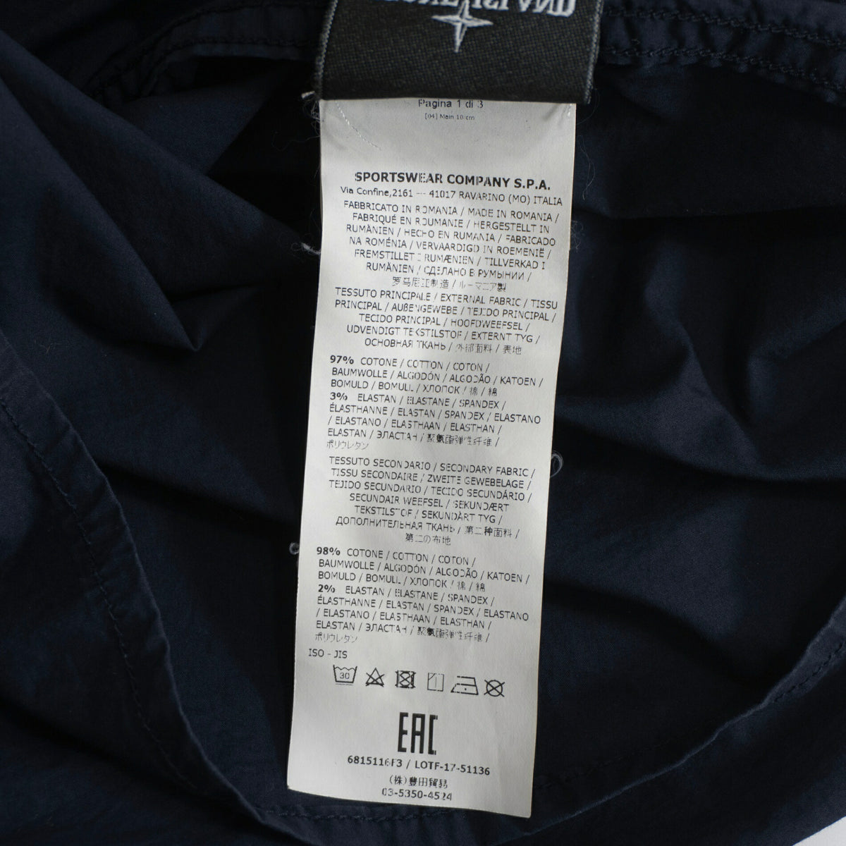 STONE ISLAND 18SS Ghost Piece Overshirt Jacket Size L