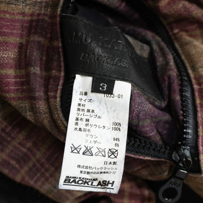 ISAMU KATAYAMA BACKLASH Pig Leather Down Vest Size L