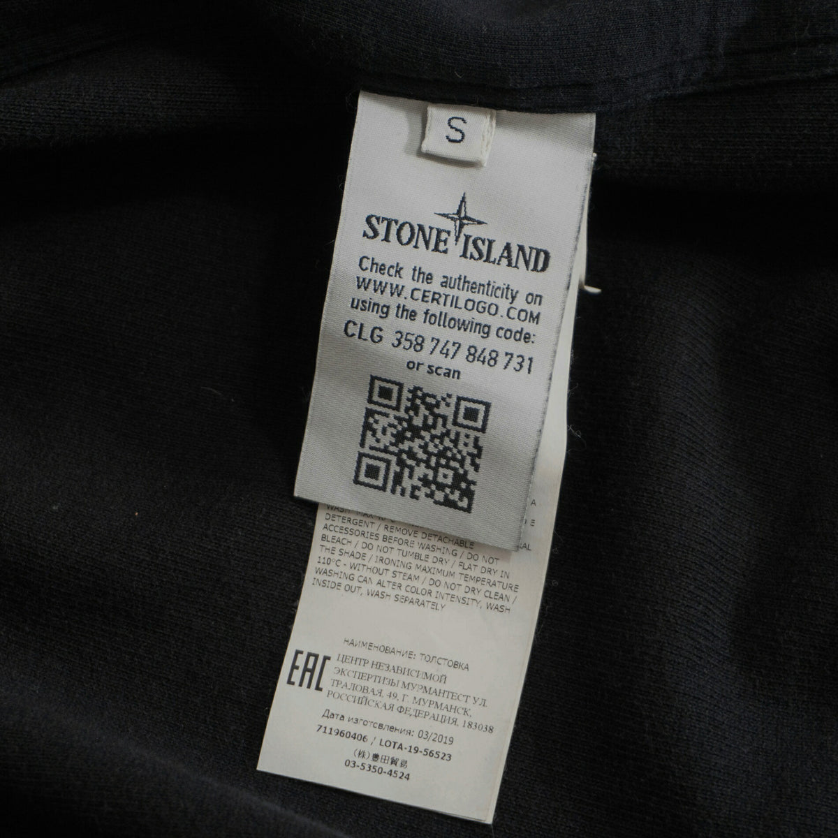 STONE ISLAND SHADOW PROJECT 19AW Fleece Bomber Jacket Size S