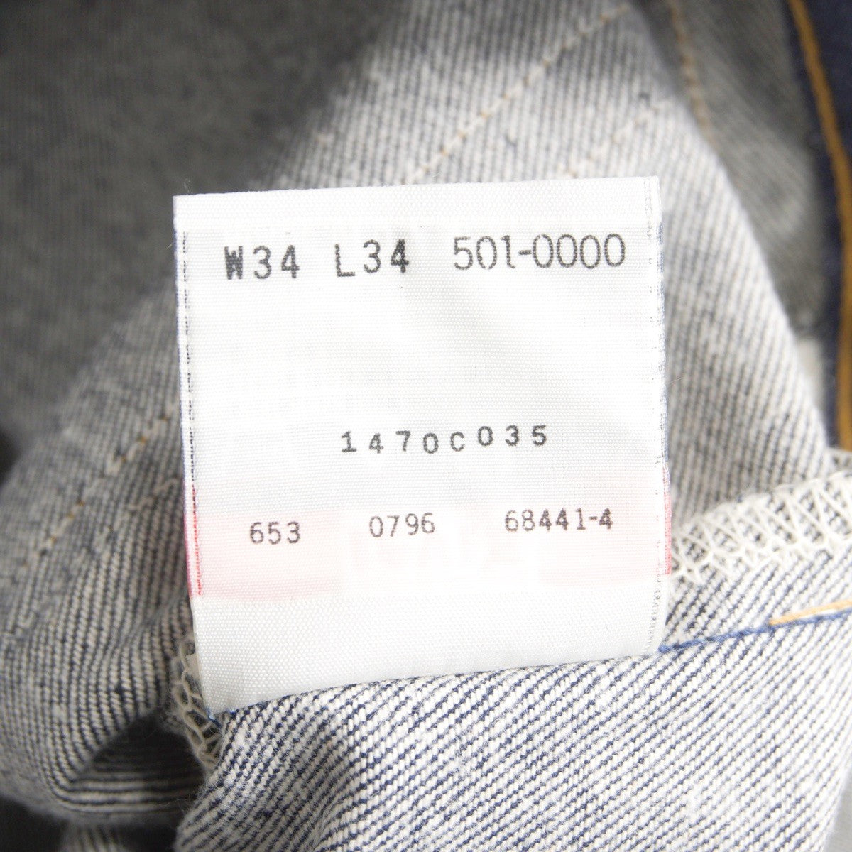 LEVI'S 90s 501 Deadstock USA Raw Denim Jeans Size 34×34