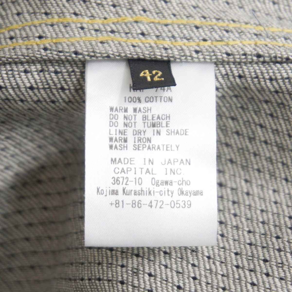 KAPITAL Century Sashiko Denim Jacket Size 42