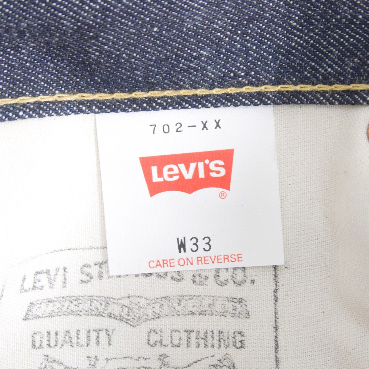 Dead Stock LEVI'S 702XX Big E Made in Japan Denim Size 33×36