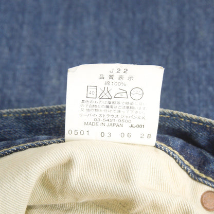 LEVI'S 702XX Big E Selvedge Denim Jeans Size 34×36
