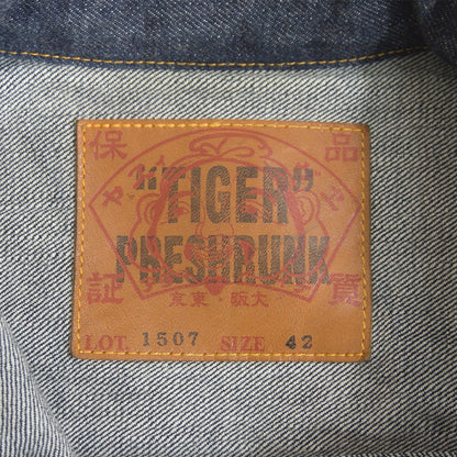 EVISU LOT.1507 2nd Type Denim Jacket Size 42