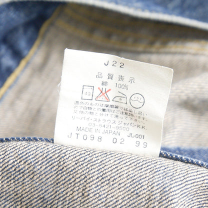 LEVI'S 557XX Big E 3rd Type Denim Jacket MIJ Size 42