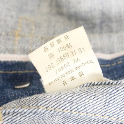 LEVI'S 70502XX Big E 1st Type Made in Denim Jacket Size 40