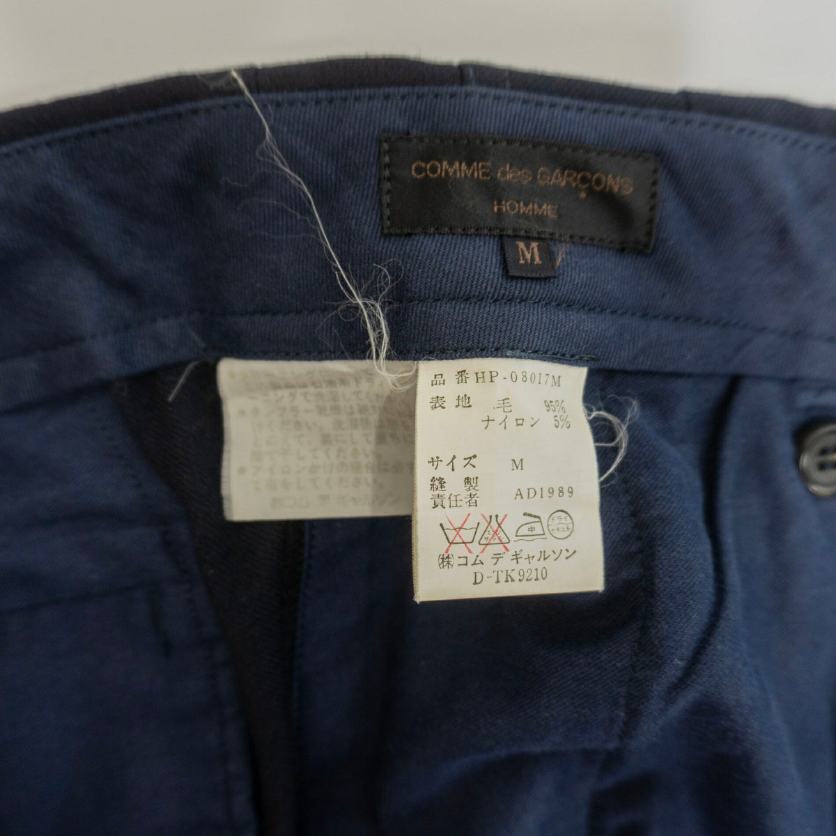 COMME des GARCONS HOMME 80s 2-Tuck Wool Slacks Navy Size M
