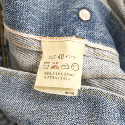LEVI'S 507XX Big E Type 2 Denim Jacket Size 40