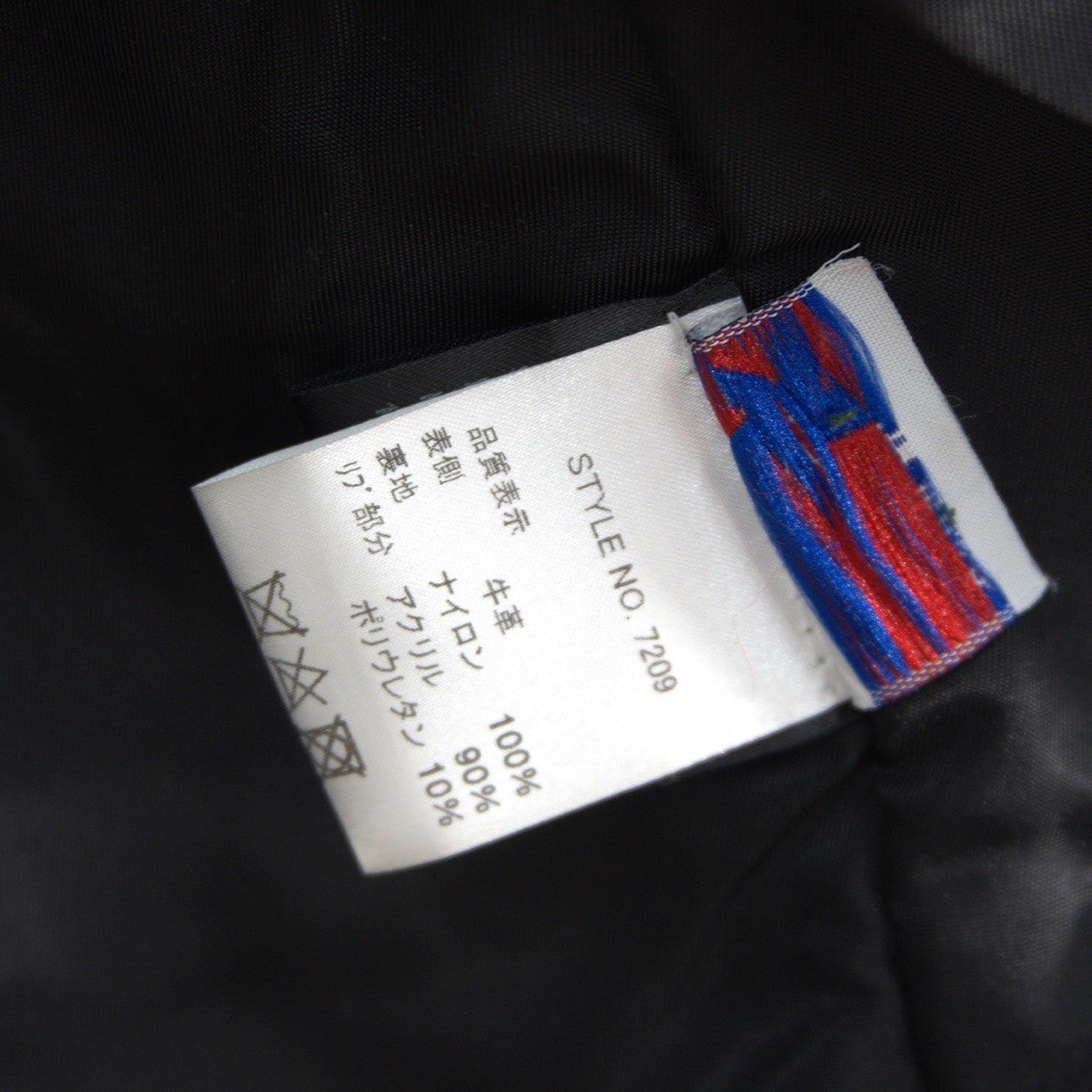 SCHOTT 103US Black Collared Single Leather Jacket Size 42