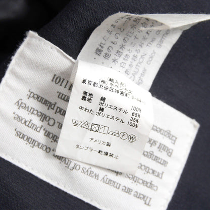 Engineered Garments Navy Double Cloth Field Parka Jacket Size S
