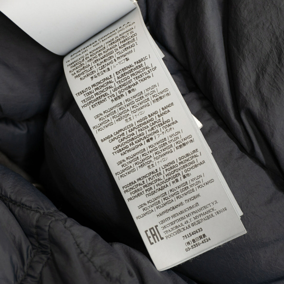 STONE ISLAND 21AW NASLAN DOWN-TC Down Jacket Size M