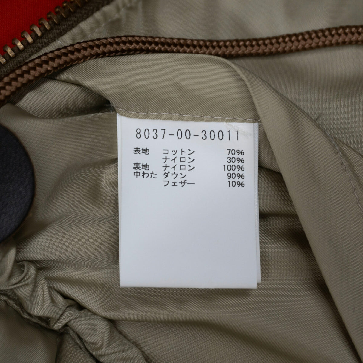 NIGEL CABOURN Donkey Down Jacket Orange Flap Pockets Size 48