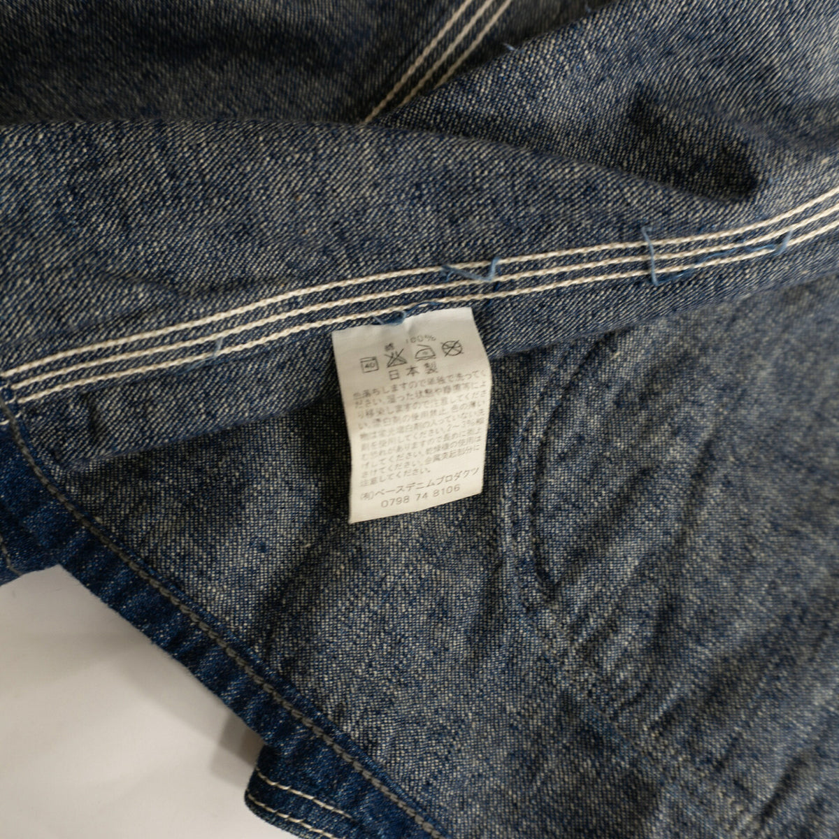 orSlow 50s Dark Indigo Denim Coverall Jacket Size 2