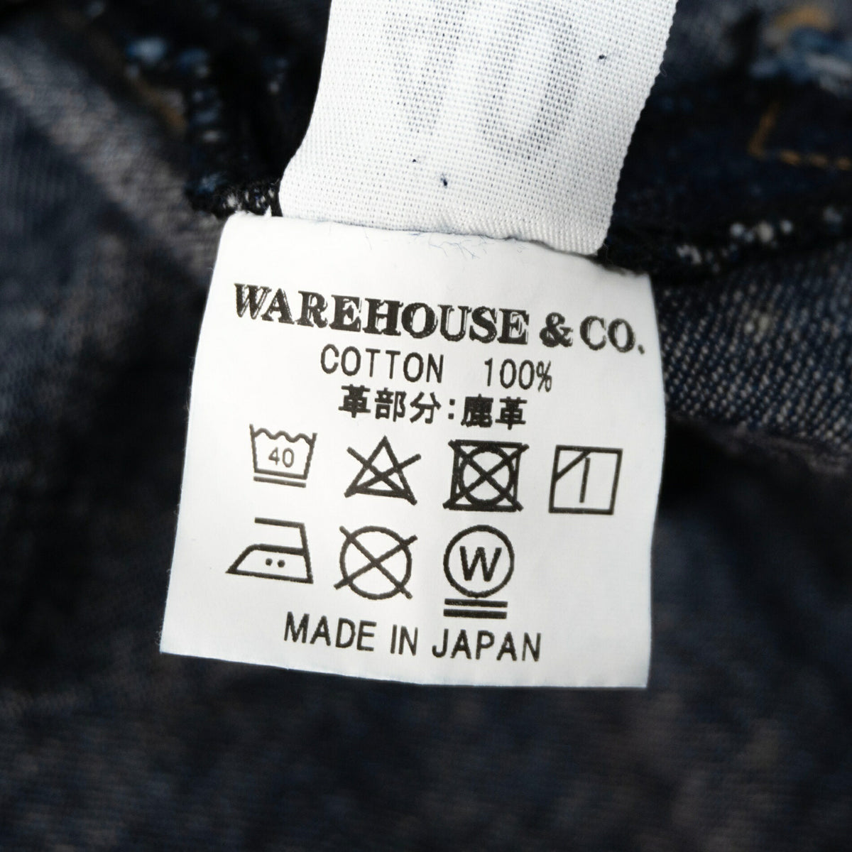 WAREHOUSE Lot.2213 1880 Heavy Leather Bound Jumper Size 40