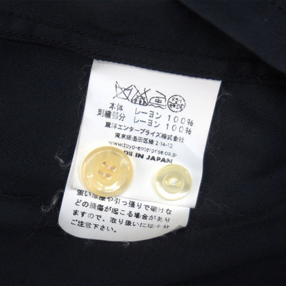 TAILOR TOYO Rayon Embroidered Souvenir Shirt Size XL