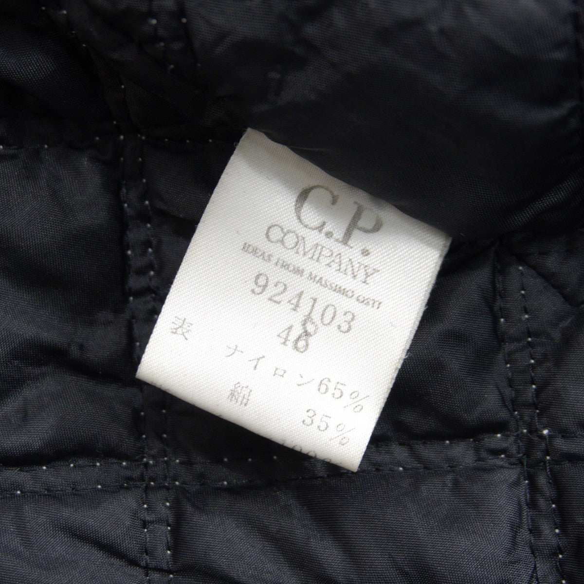 C.P. Company MASSIMO OSTI 80s-90s Collar Hunting Size 48