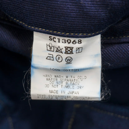 MISTER FREEDOM Indigo Jungle Cloth M-17 Parka Size S
