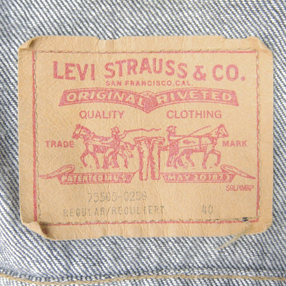 LEVI'S 80s 75505 Black Denim Jacket Size 40