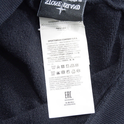 STONE ISLAND 18AW Black Sweatshirt Size XL