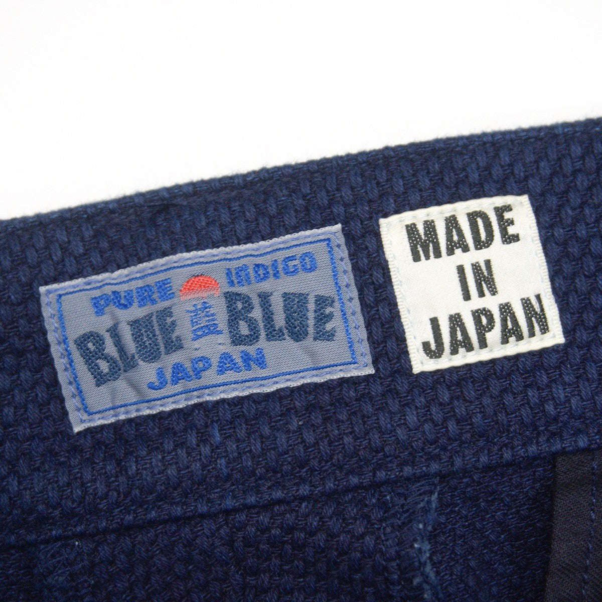 BLUE BLUE JAPAN Blue Sashiko Easy Wide Pants Size 1
