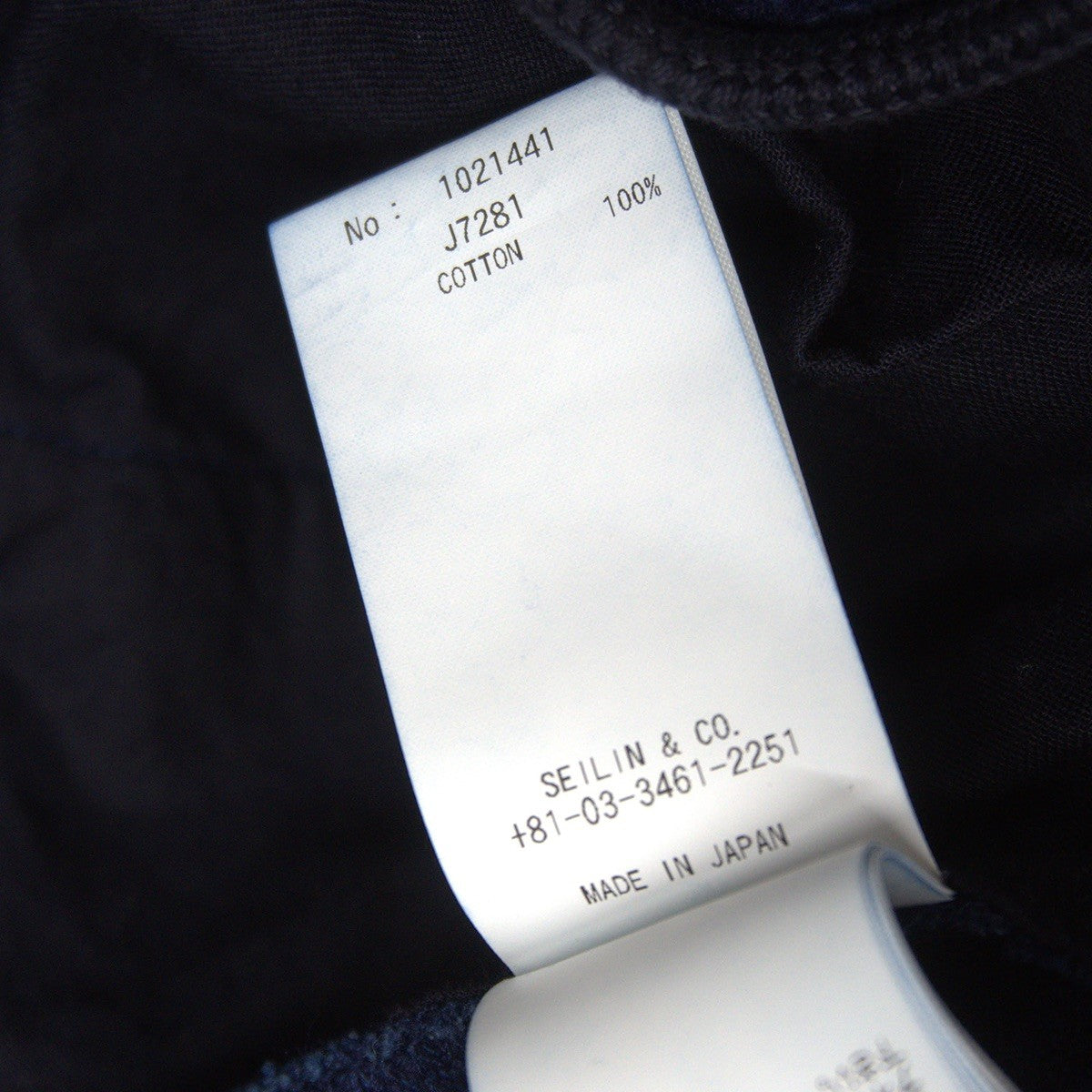 BLUE BLUE JAPAN Blue Sashiko Easy Wide Pants Size 1