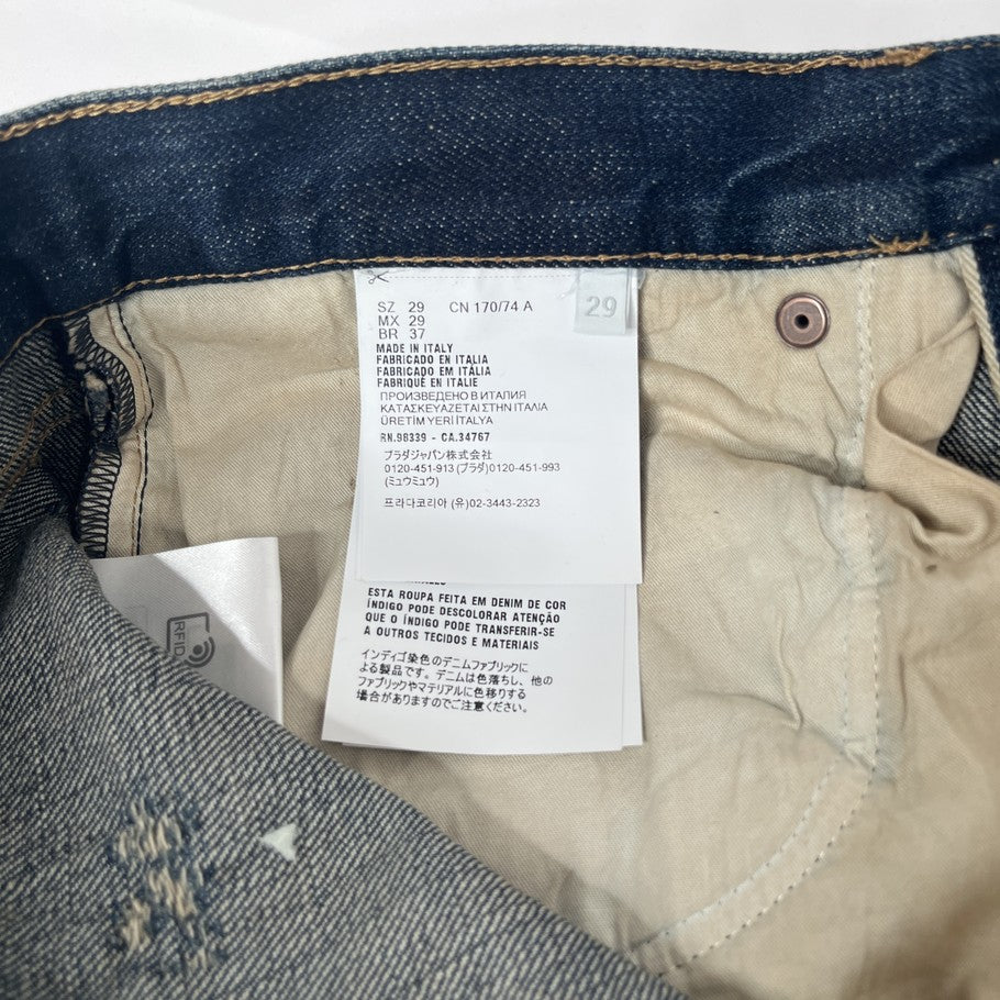 PRADA Washed Distressed Denim Jeans Navy Size 29