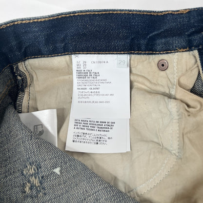PRADA Washed Distressed Denim Jeans Navy Size 29