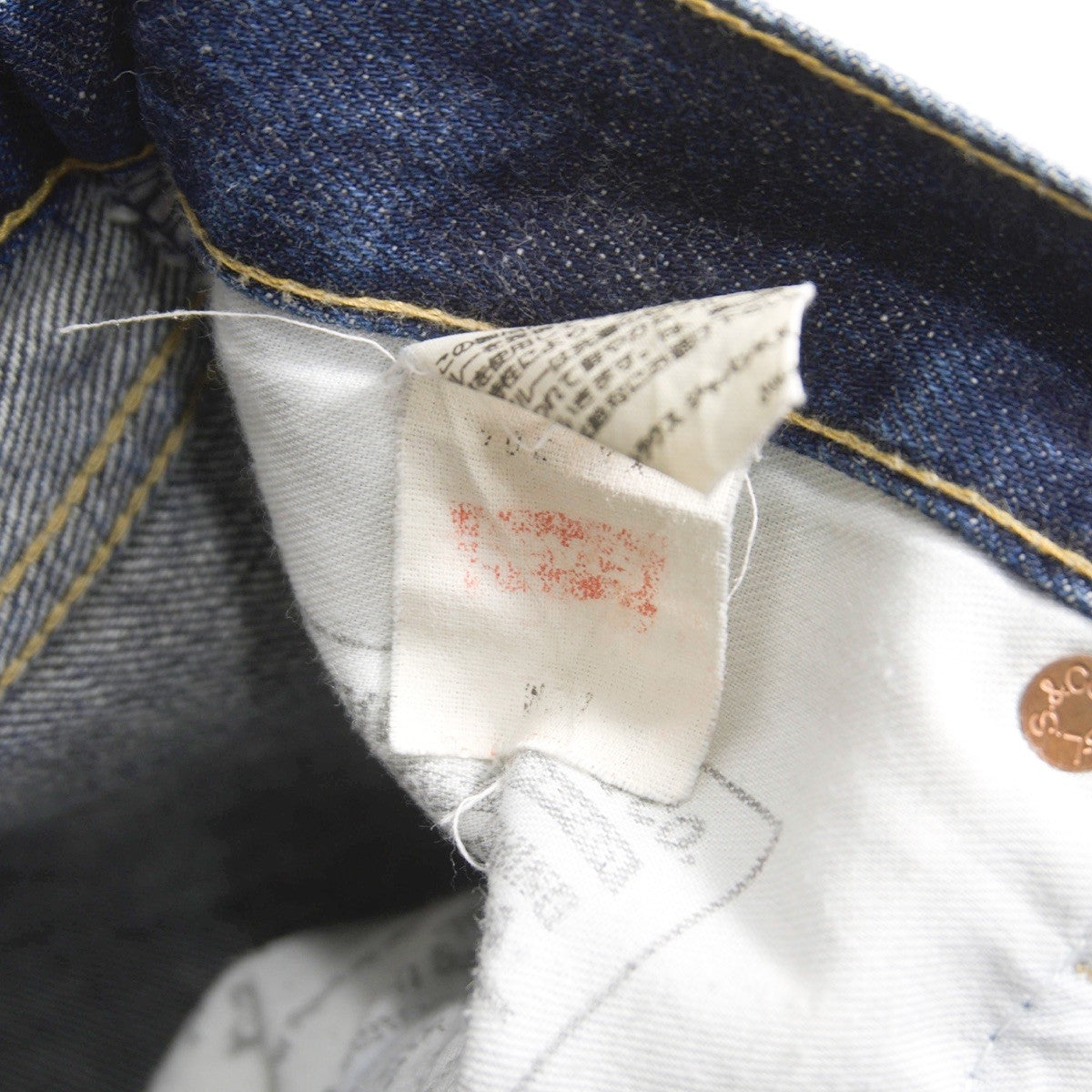 LEVI'S 702XX Big E Japanese Denim Jeans Size 31×34