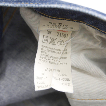 wsm x LEVI'S VINTAGE CLOTHING 71501 501 66 Big E Jeans Size 32×36