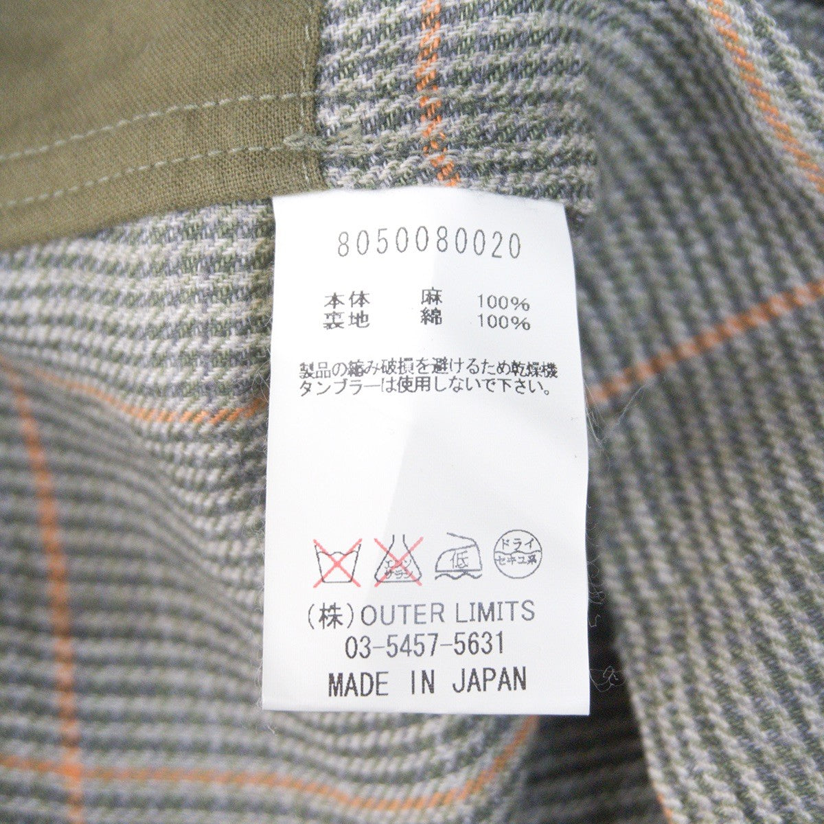NIGEL CABOURN Linen Check Tailored Jacket Size 50