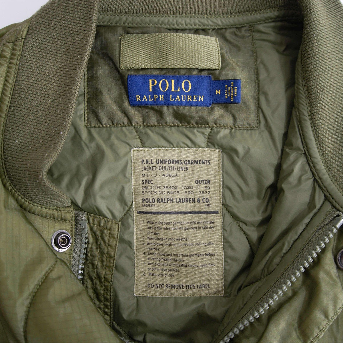 POLO RALPH LAUREN Khaki Quilted Liner Jacket Size M