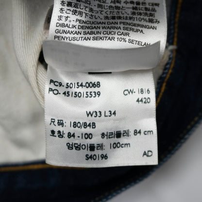 LEVI'S VINTAGE CLOTHING 501ZXX Big E Denim Jeans Size 33×34