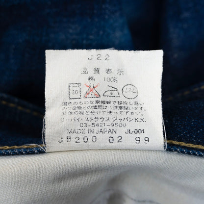 LEVI'S 503B XX Big E Denim Jeans Size 32×36