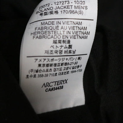 ARC'TERYX Solano Gore-Tex Infinium Jacket Black Size S