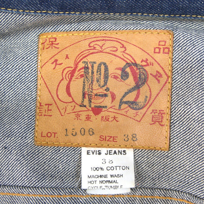 EVISU 1506 1st Denim Jacket Size 38