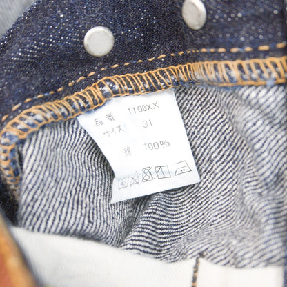 FULLCOUNT 1108XX Slim Straight Heavy Blue Jeans Size 31×32