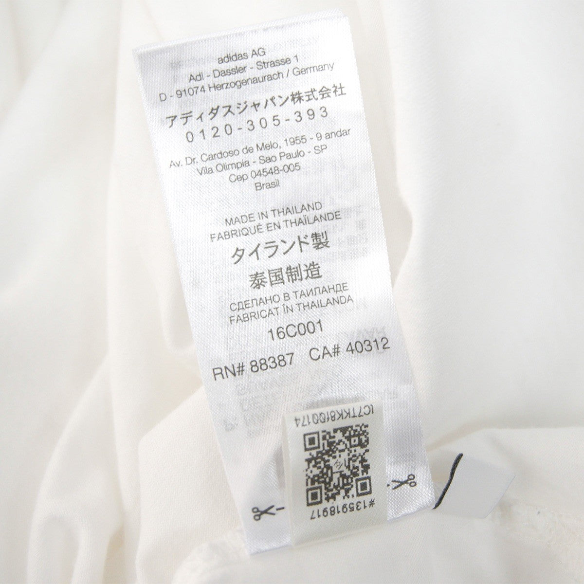 YOHJI YAMAMOTO Y-3 GFX Logo Long Sleeve T-Shirt White Size L