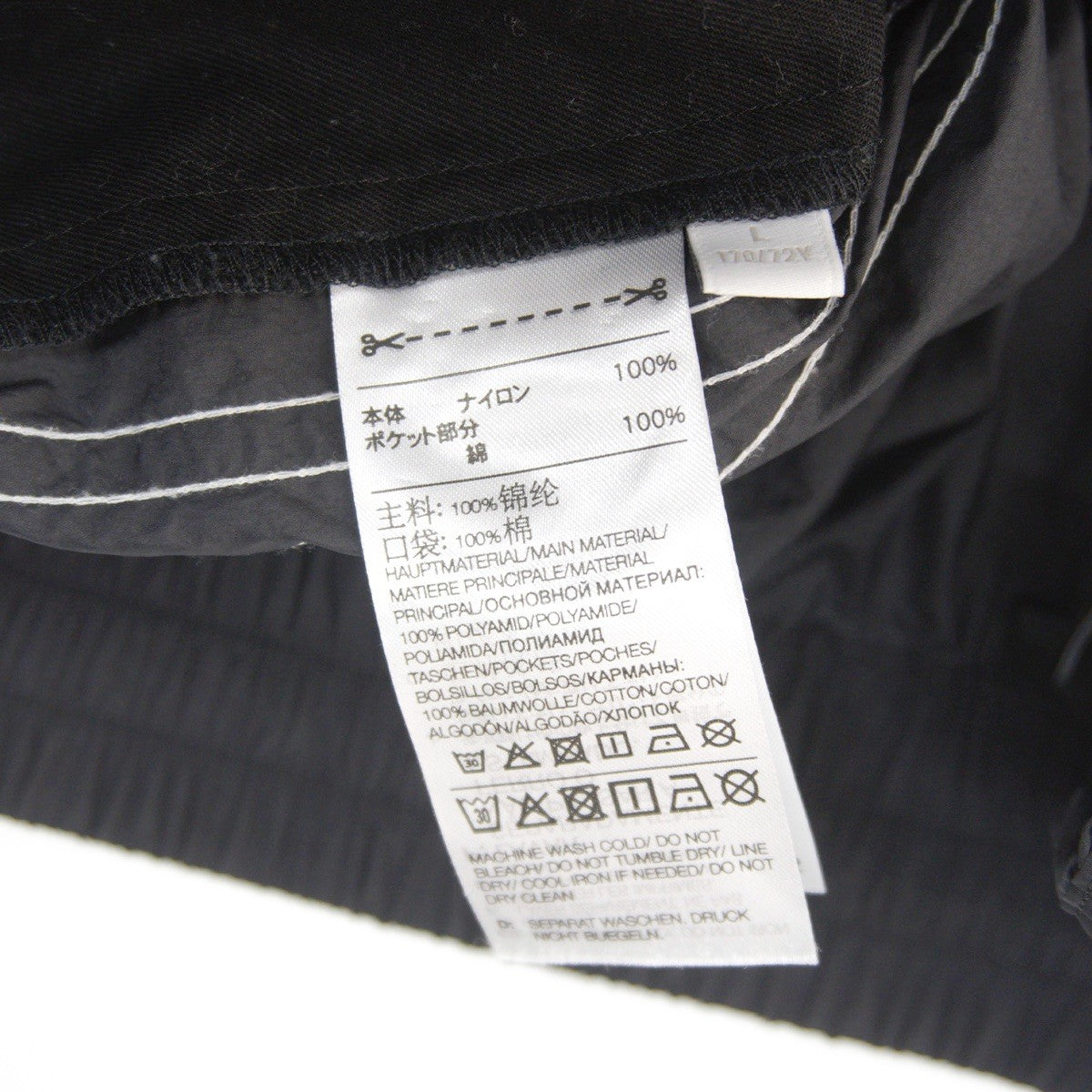 Y-3 Wide Nylon Pants IP5589 Black Size L