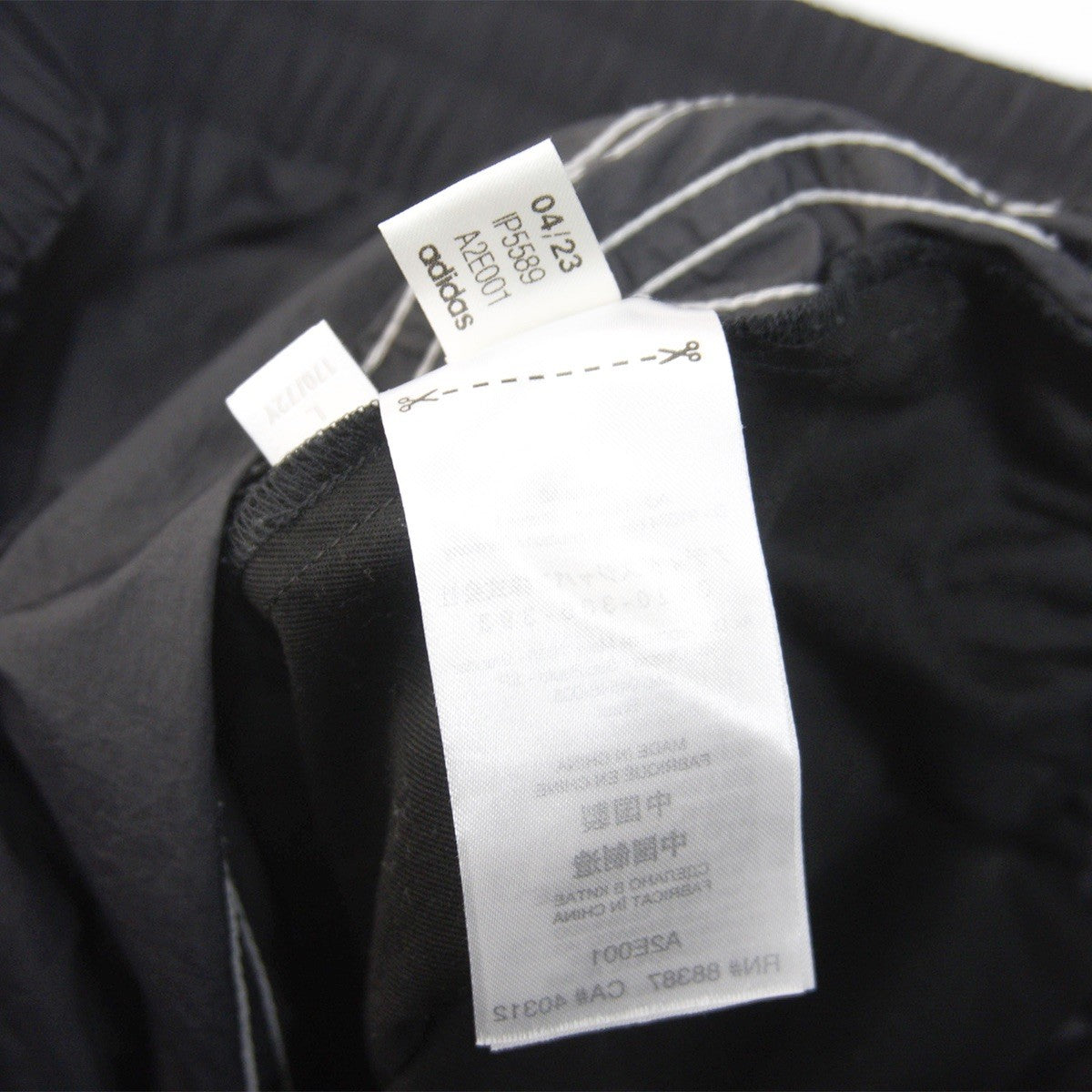 Y-3 Wide Nylon Pants IP5589 Black Size L