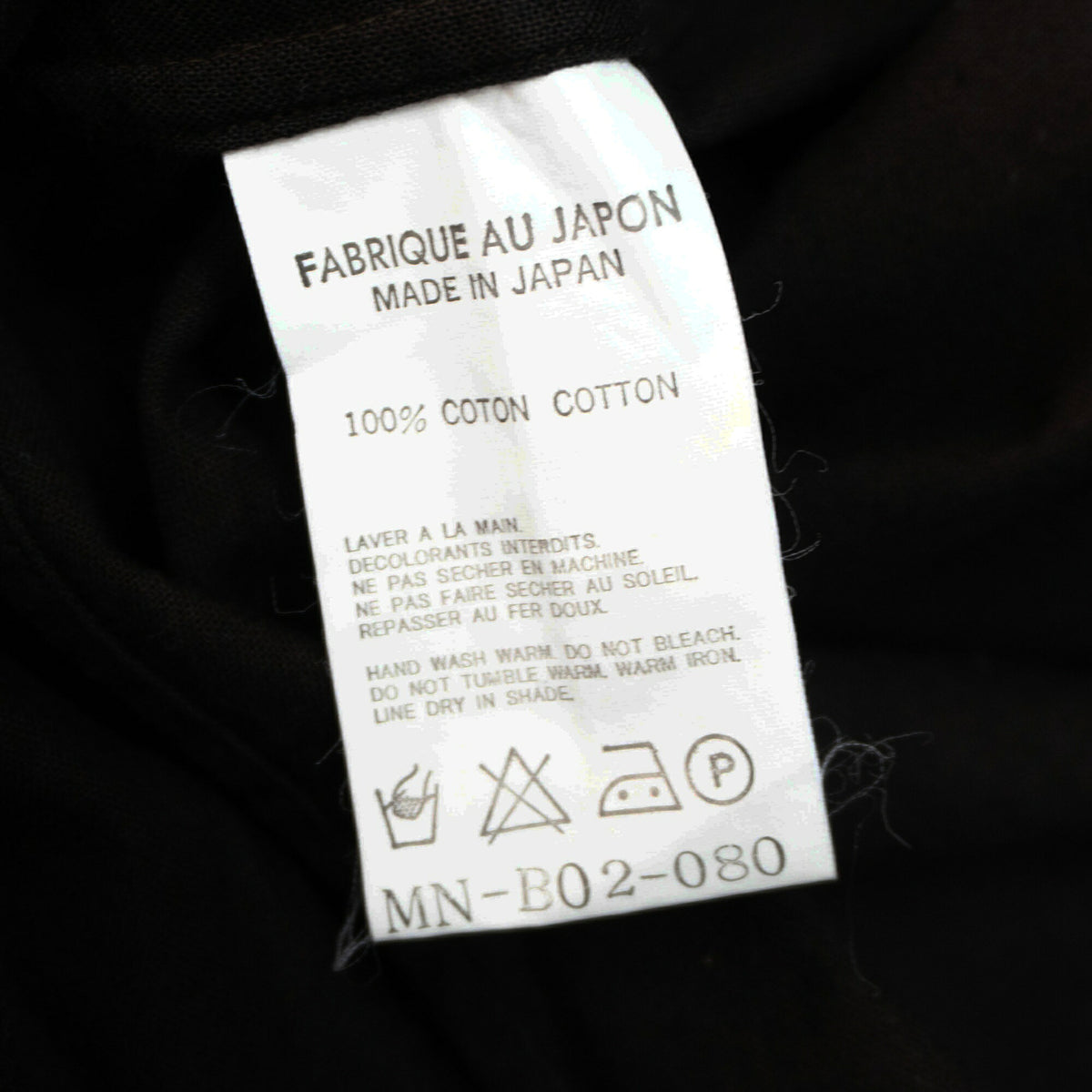 Y's for men Oversized Cotton Shirt Size 3