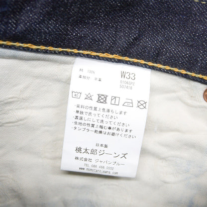 MOMOTARO JEANS 0106SPZ Narrow Tapered Blue Denim Size W33