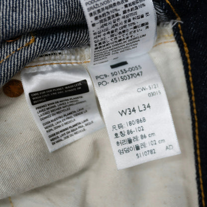 LEVI'S VINTAGE CLOTHING 55501 501XX Big E Jeans Size 34×34