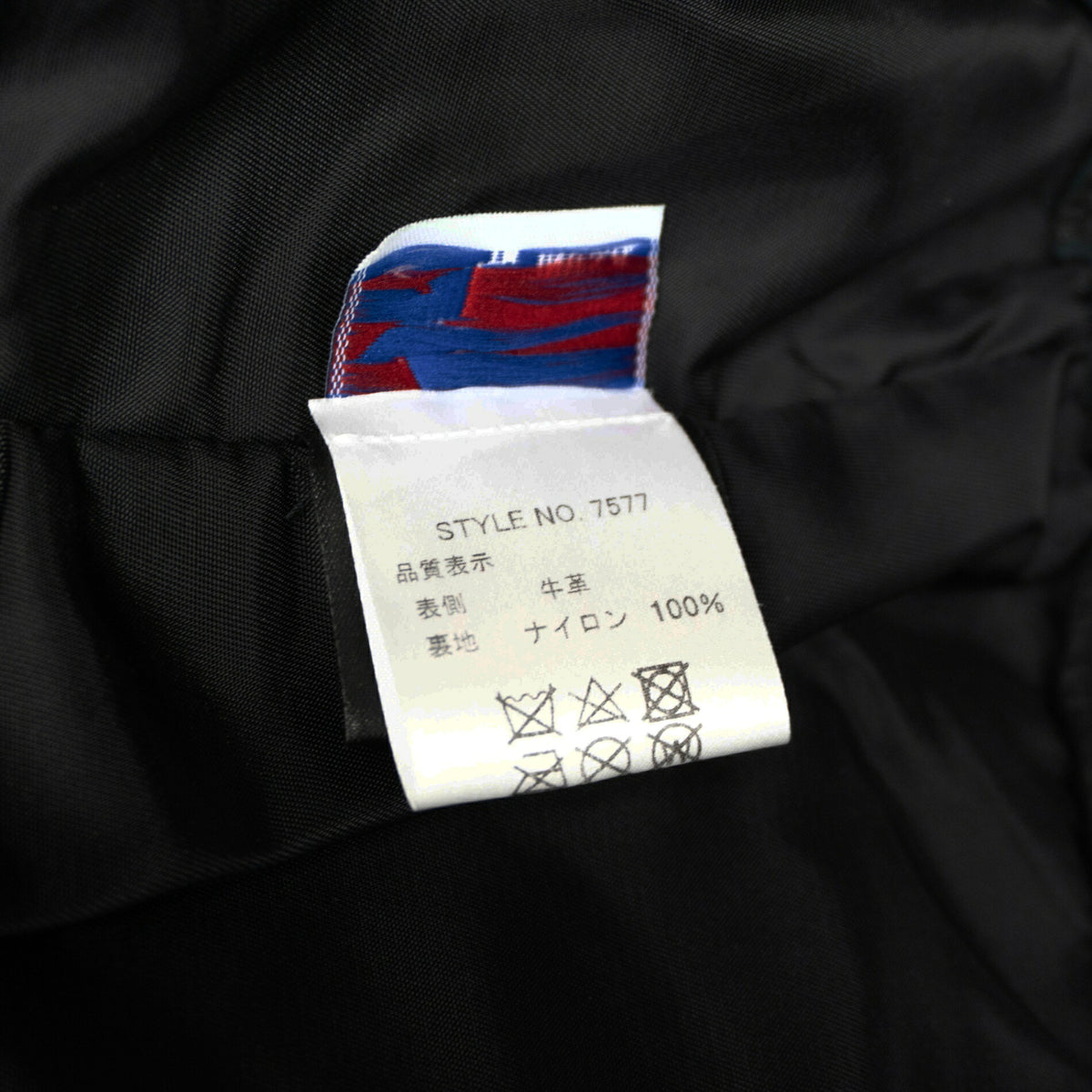 SCHOTT 516UST One Star Double Rider Jacket Black Size 42
