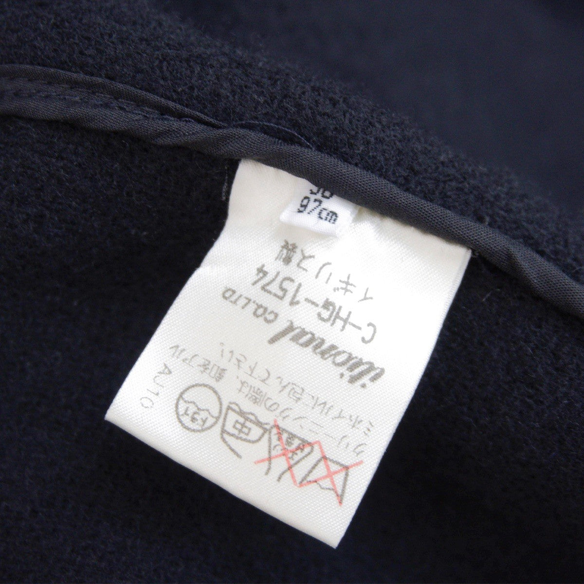 GRENFELL England Herringbone Duffle Coat Black Size 38